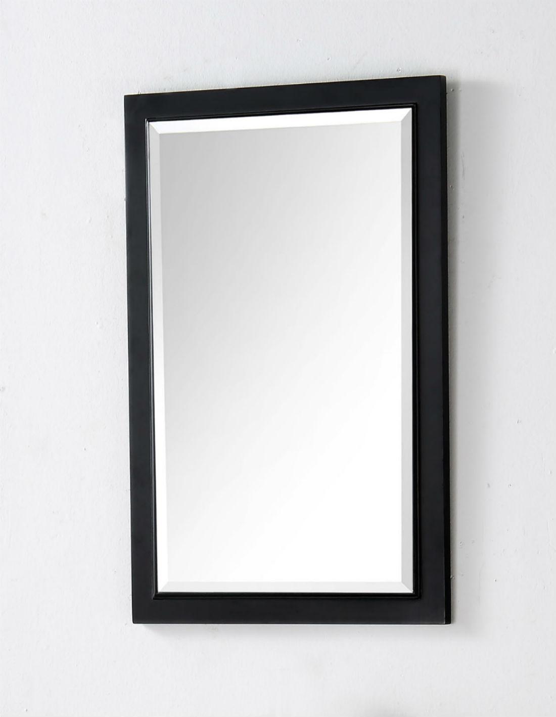 20" ESPRESSO MIRROR